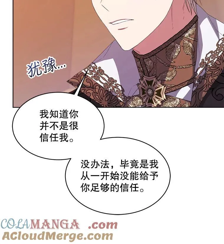 50.不想要家人24