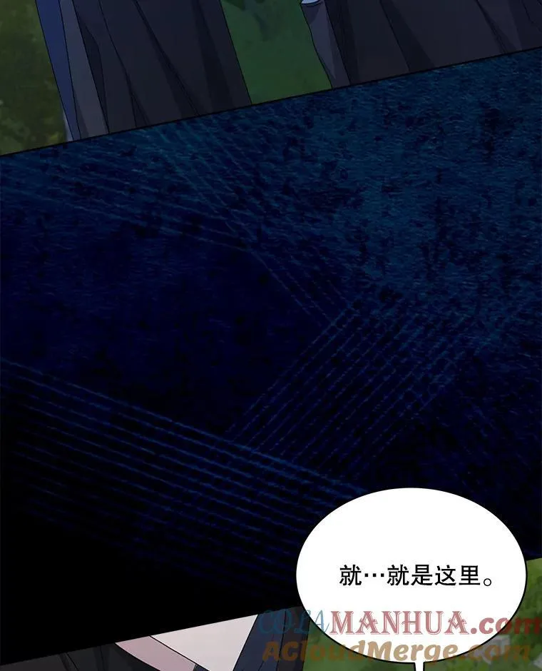 28.觉醒魔力100