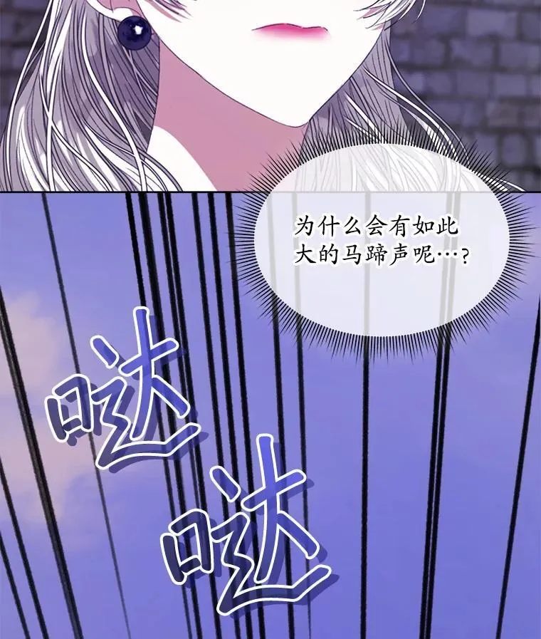 49.我是监护人94