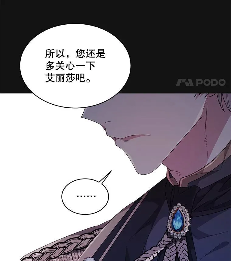 32.秘密95