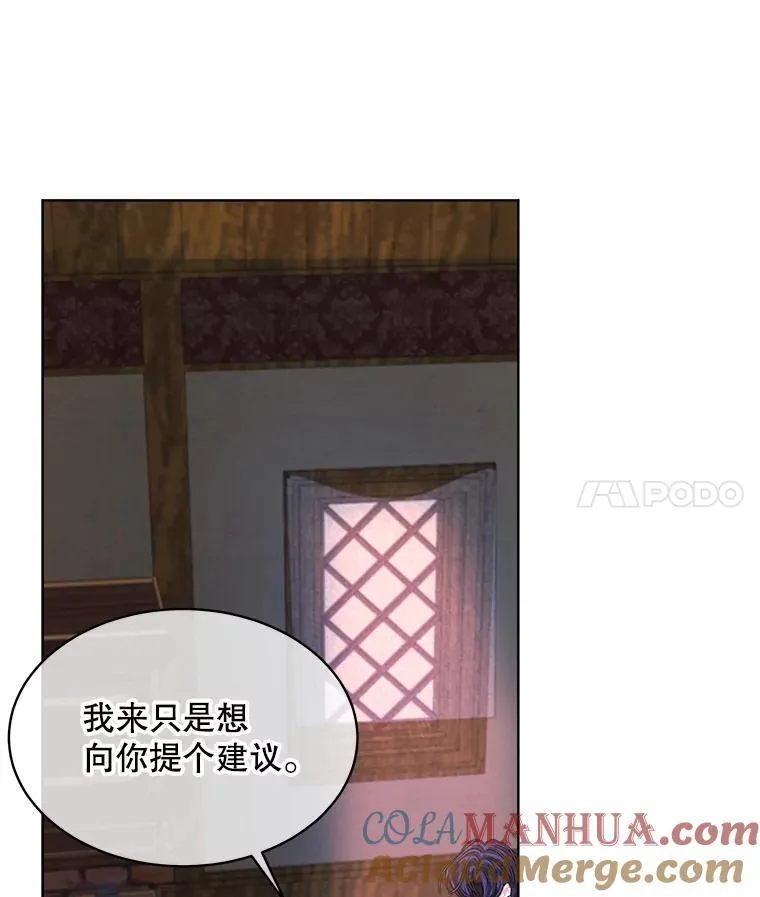 39.提议100