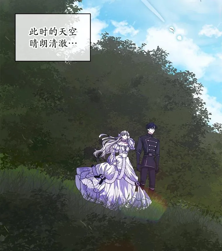 47.挑衅大卫89