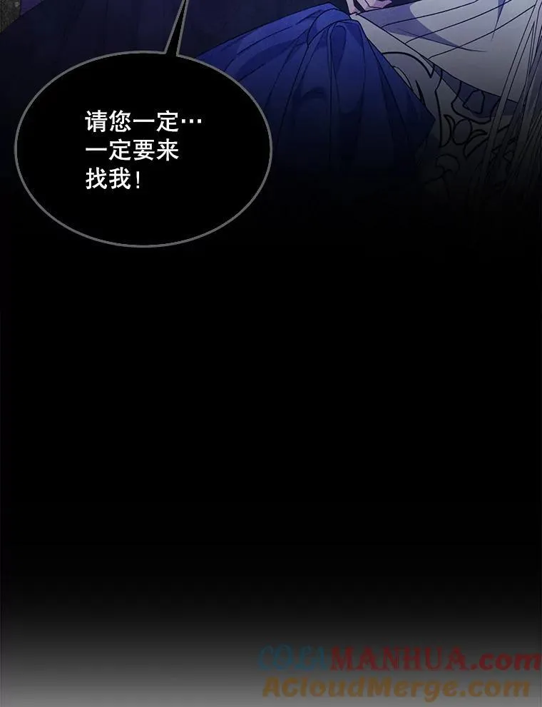 32.秘密64
