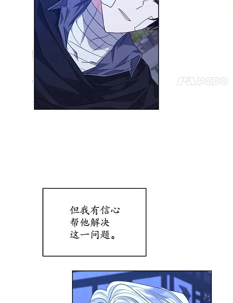 24.人工呼吸98