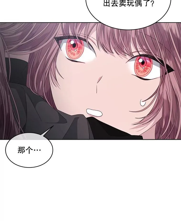 39.提议47