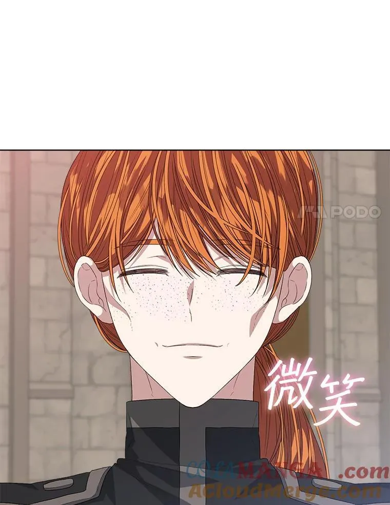 53.获胜69