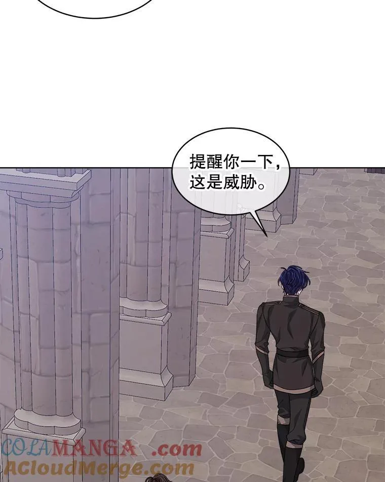 51.比赛开始30