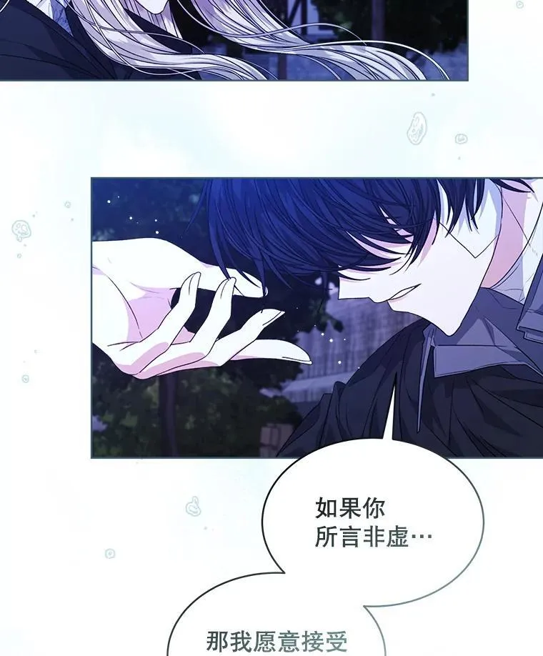 24.人工呼吸34