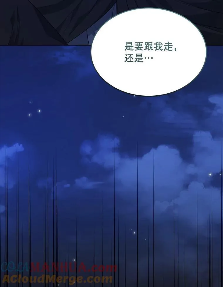 22.拯救100