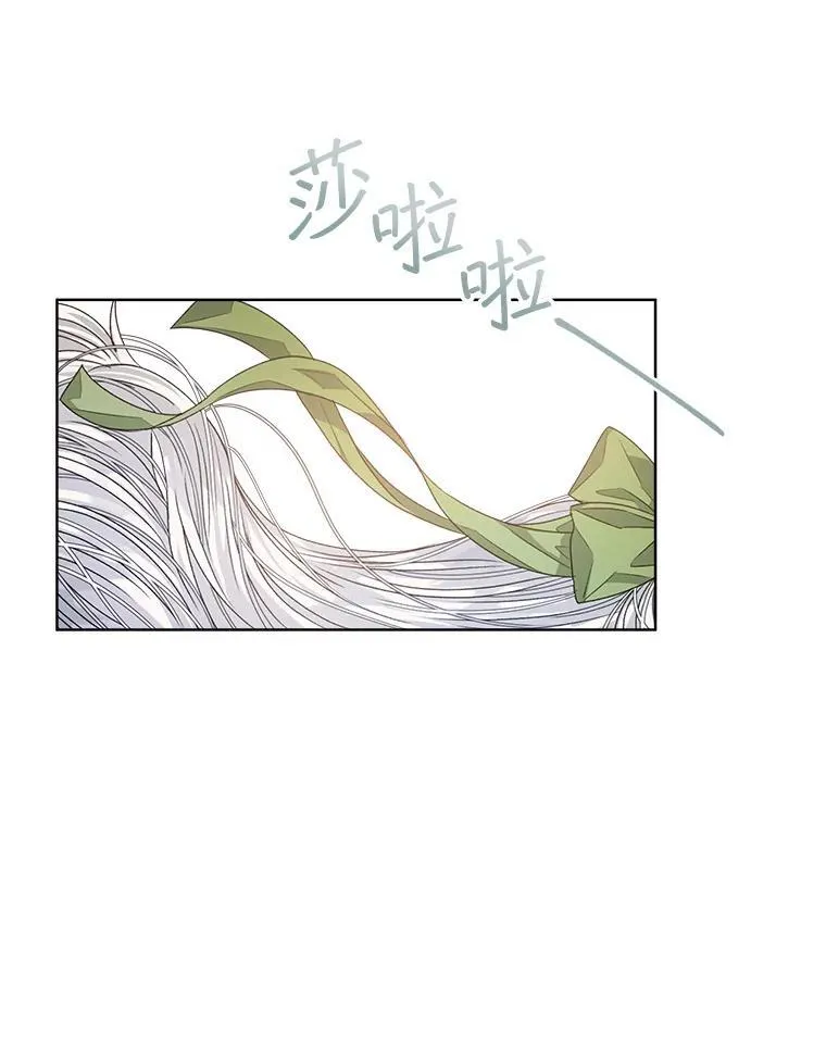 26.疲惫的一天77