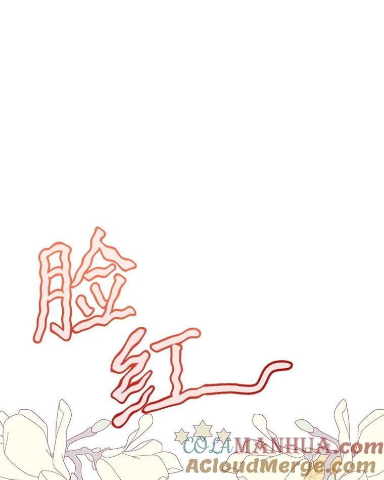 27.魔力60