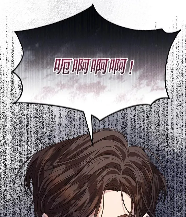 53.获胜50