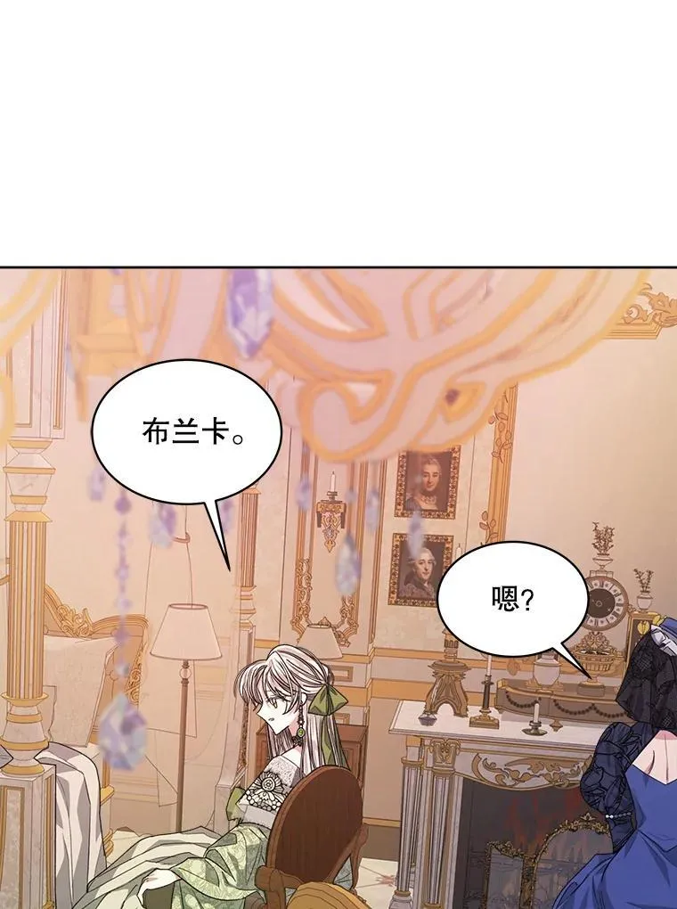 25.大委托33