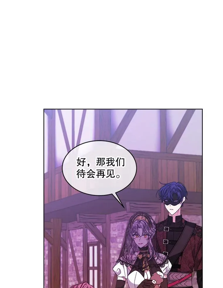 37.遇袭18