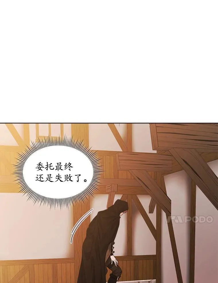 39.提议6