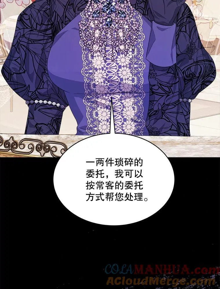 26.疲惫的一天20