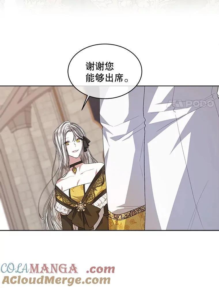 51.比赛开始60