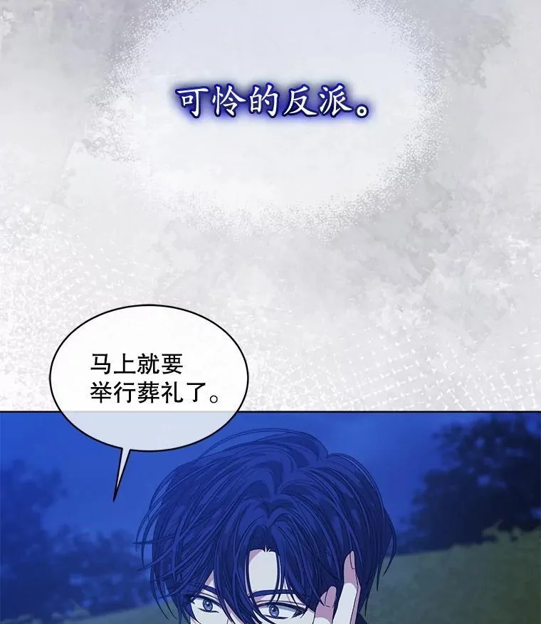 55.贺礼80