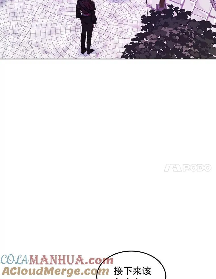 37.遇袭72