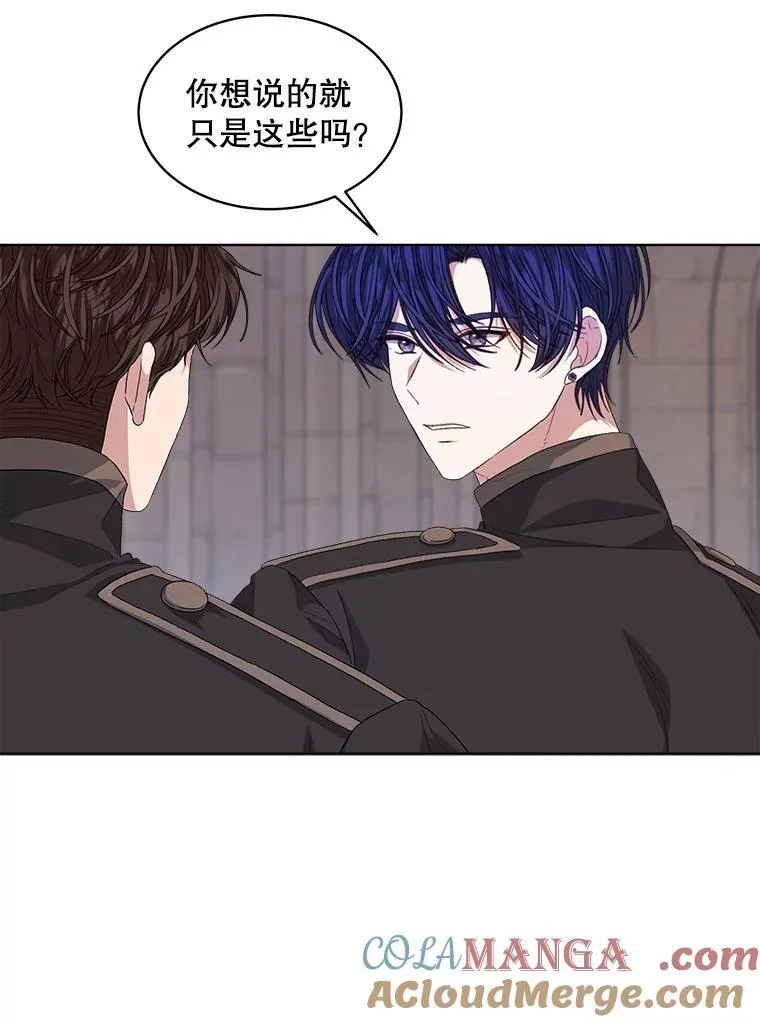 51.比赛开始9