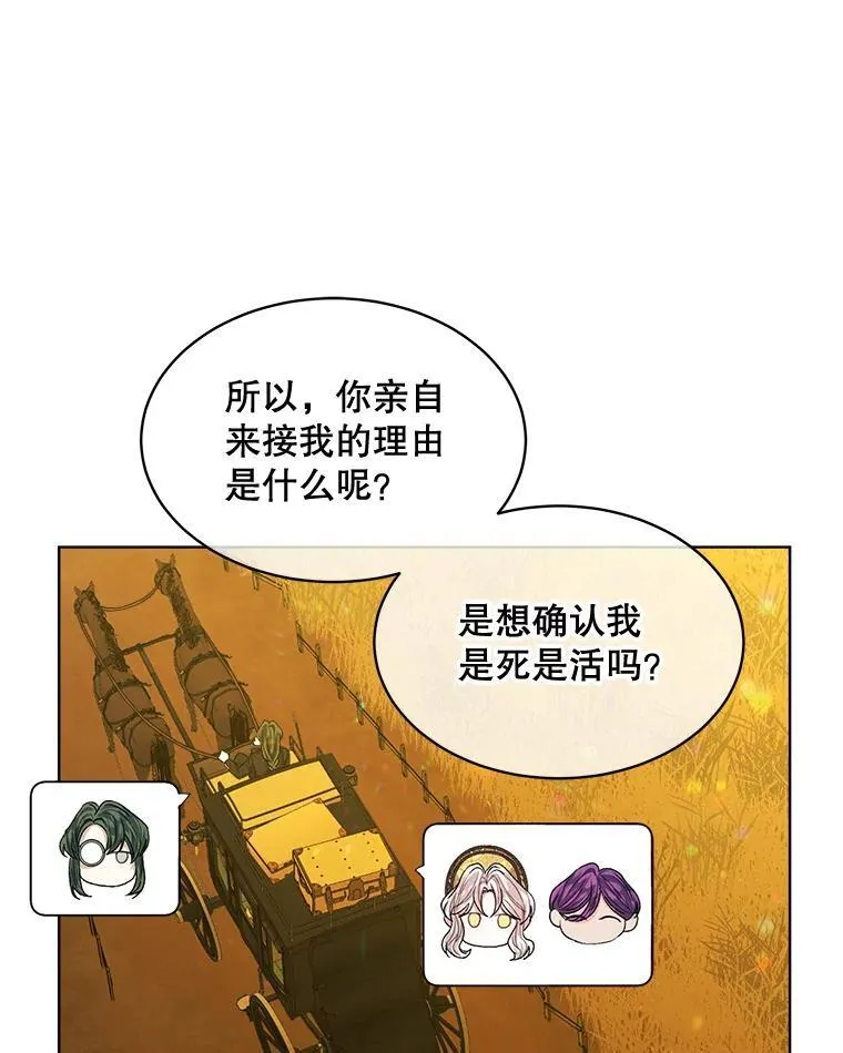 41.得到合作人19