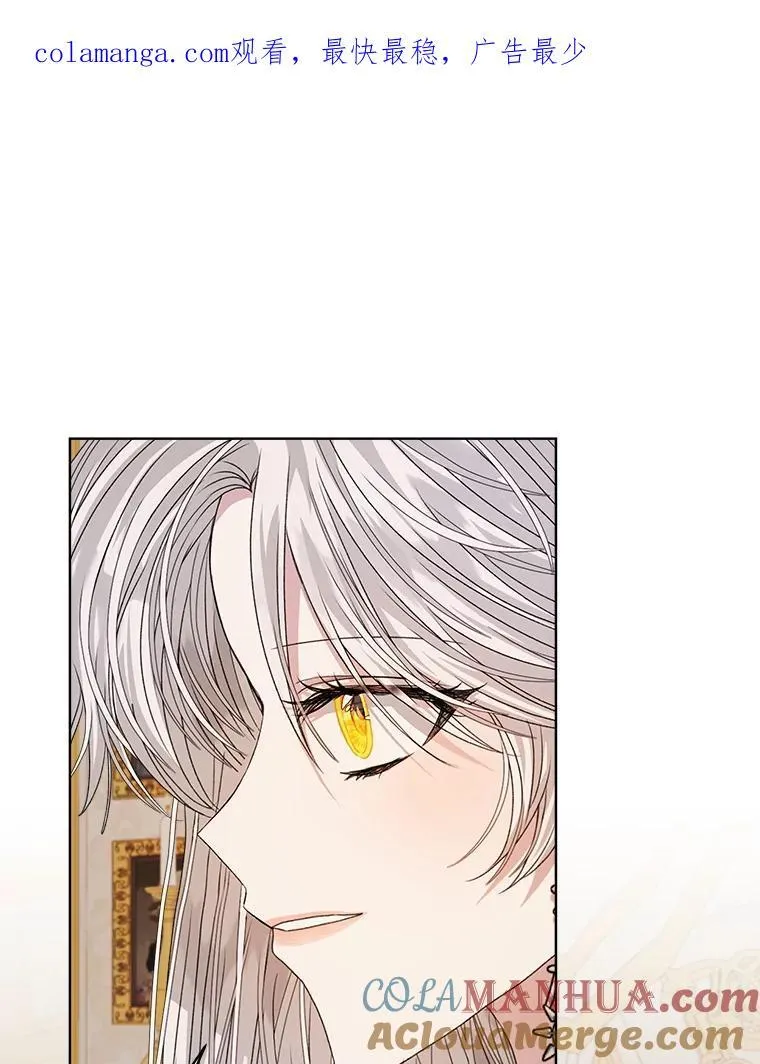 28.觉醒魔力0
