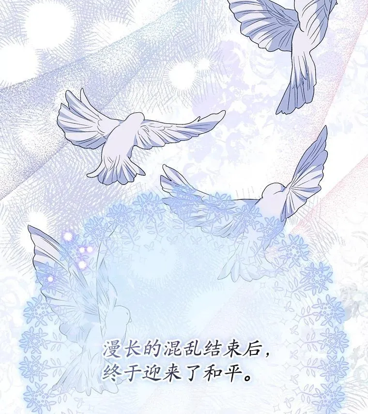 41.得到合作人105