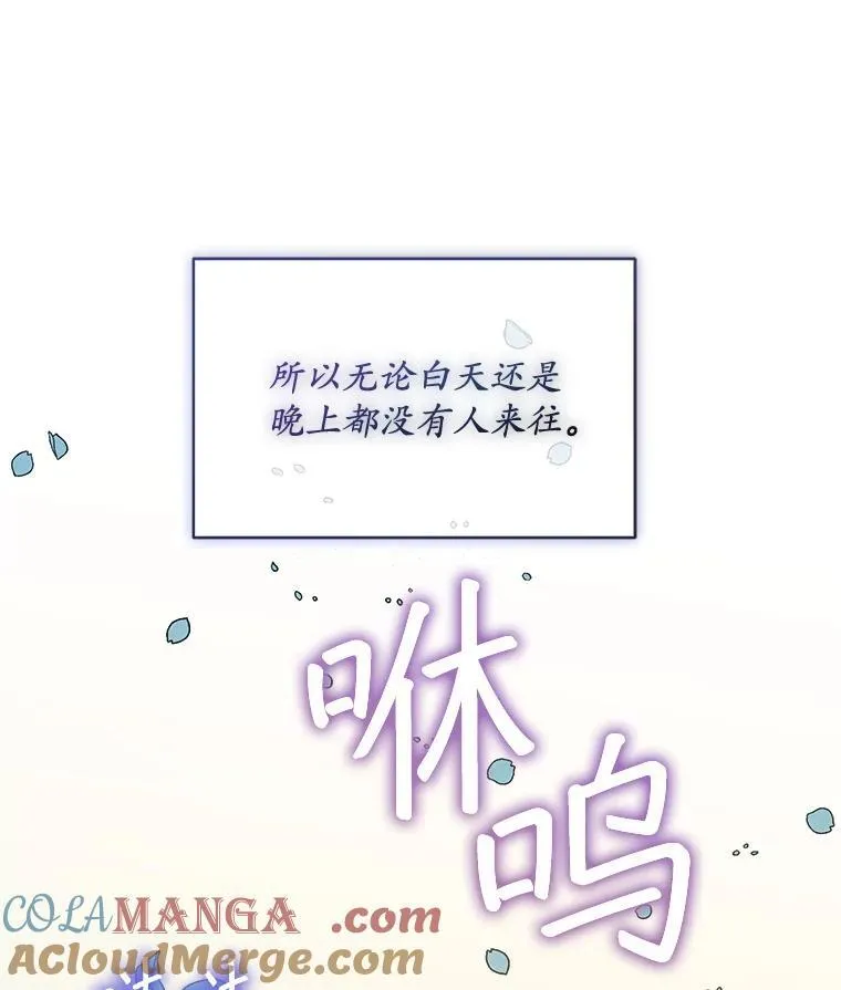 42.深夜对练36
