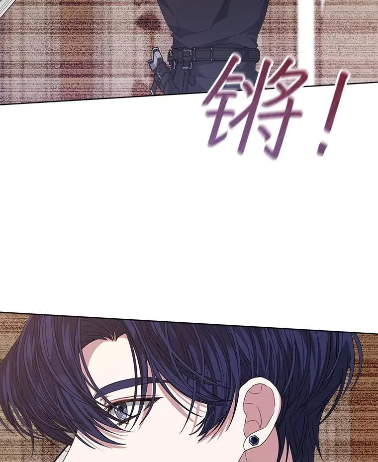52.大卫的帮手8