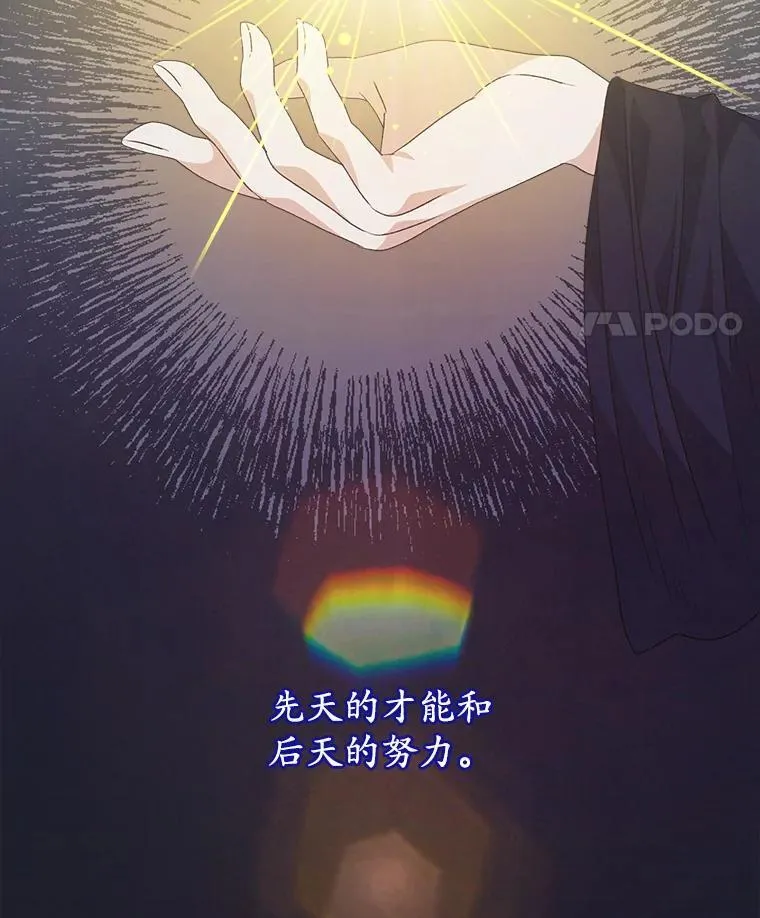 24.人工呼吸70