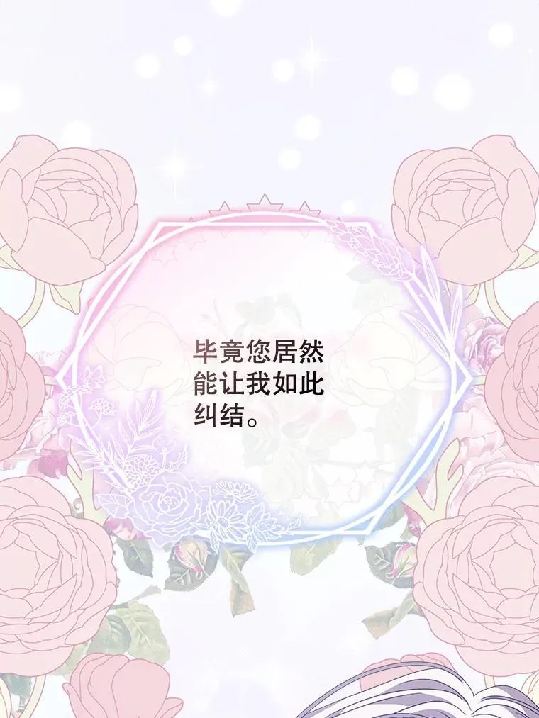 36.买玩偶6