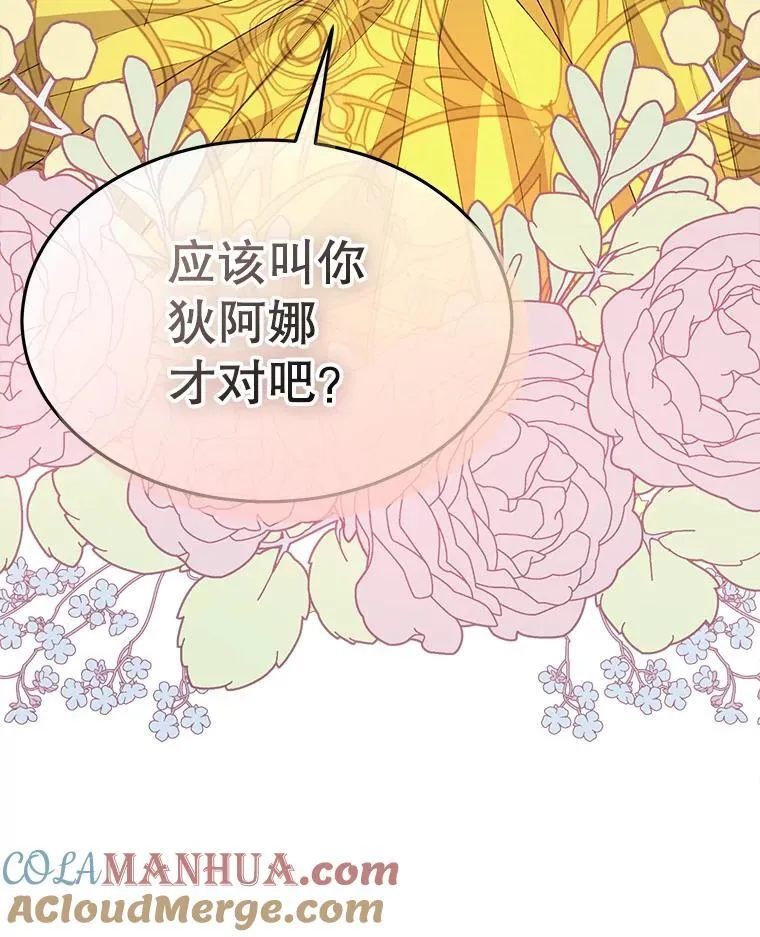 39.提议64