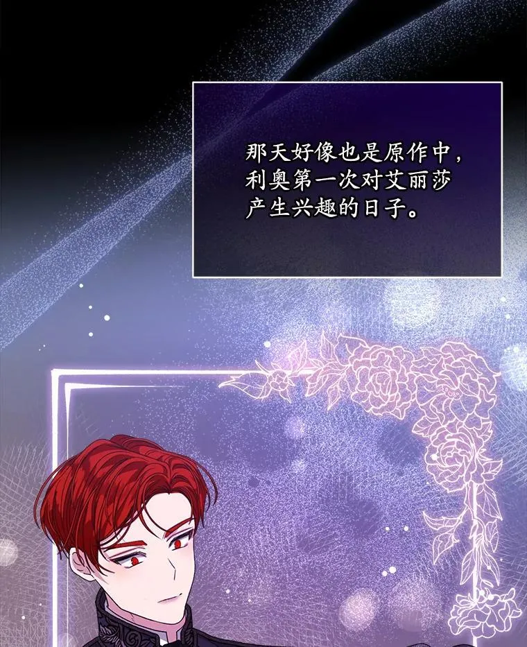 36.买玩偶29