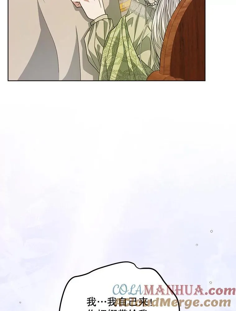 27.魔力24