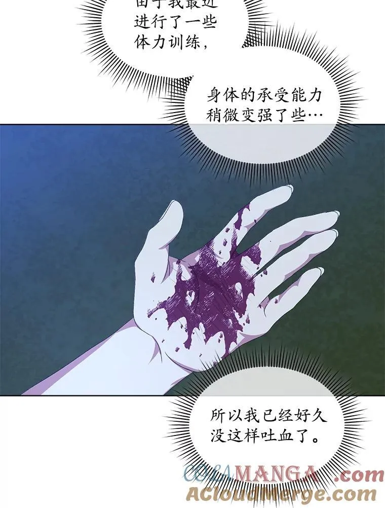 55.贺礼69