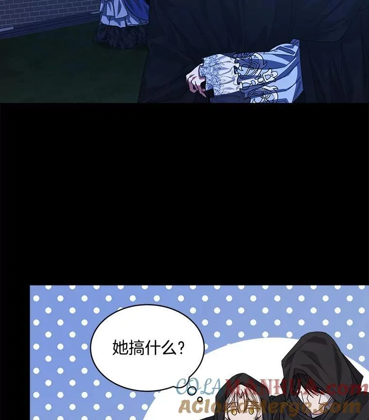 25.大委托28