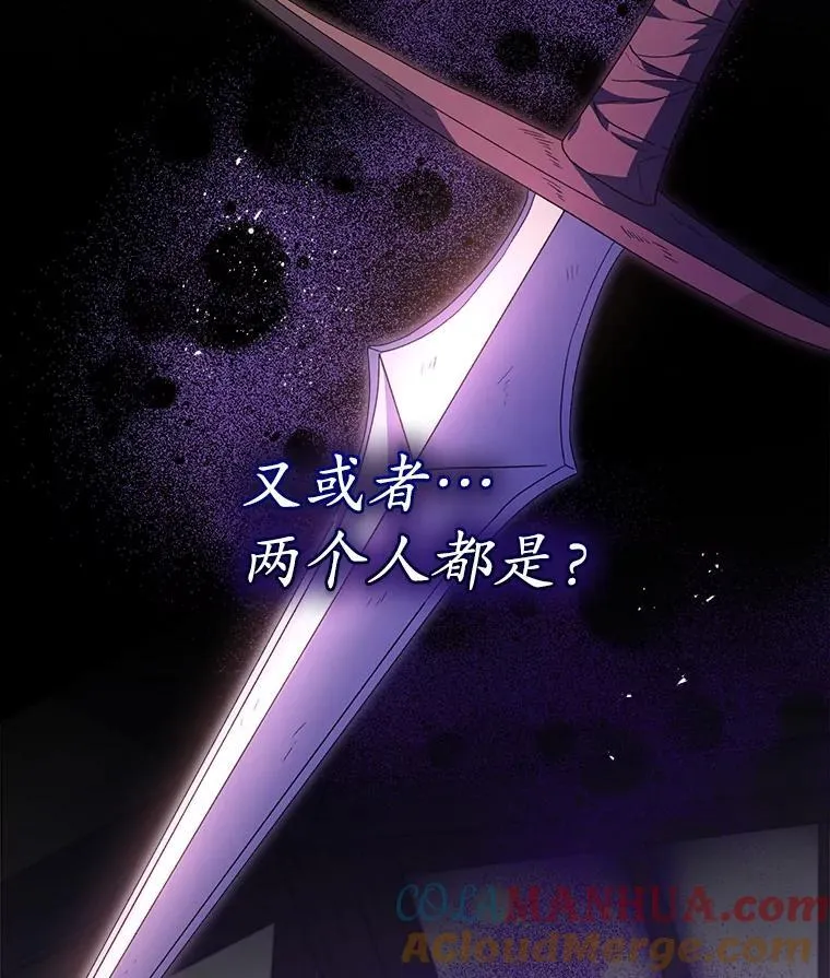 37.遇袭52