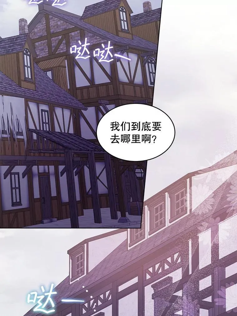 36.买玩偶41