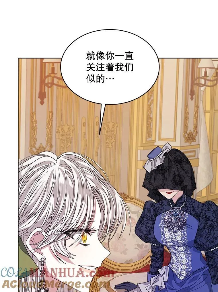 25.大委托20