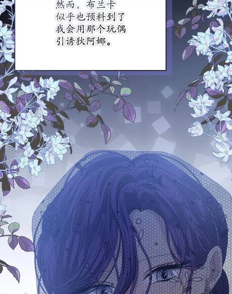 41.得到合作人51