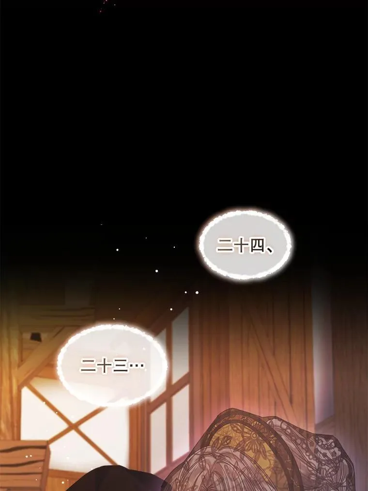 39.提议26