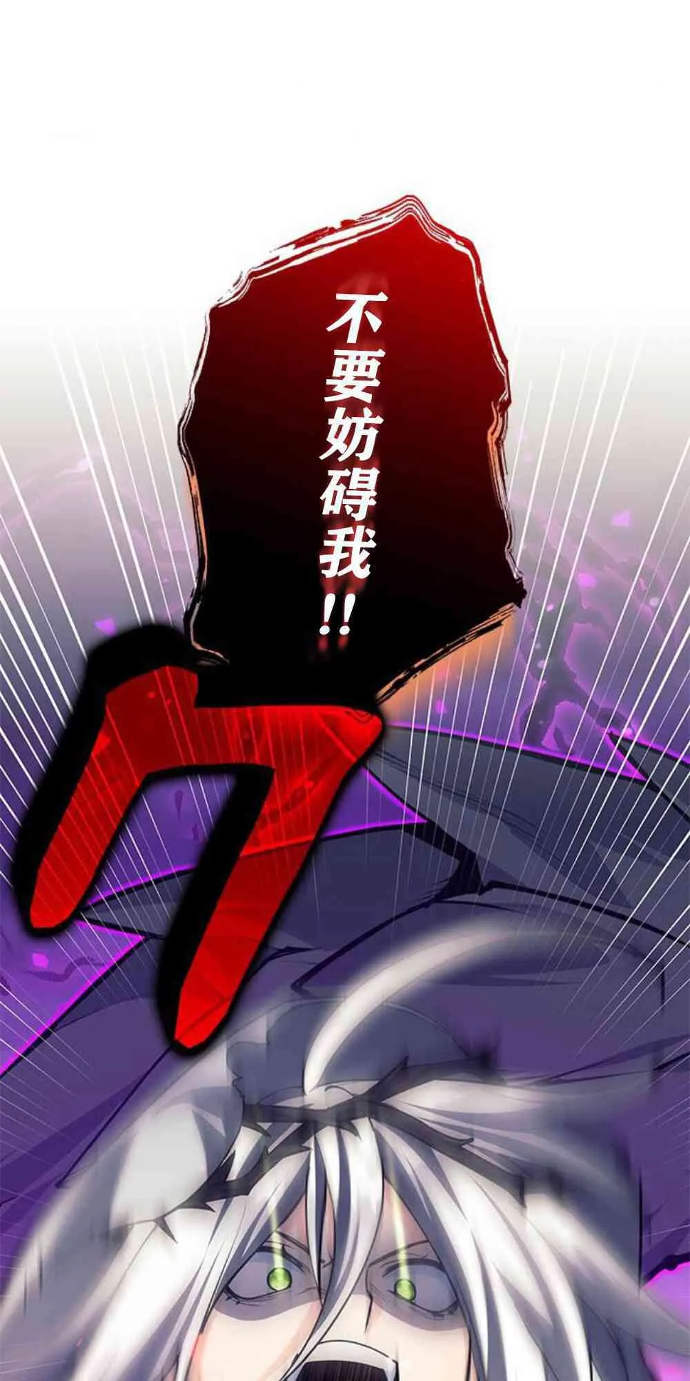 61话49