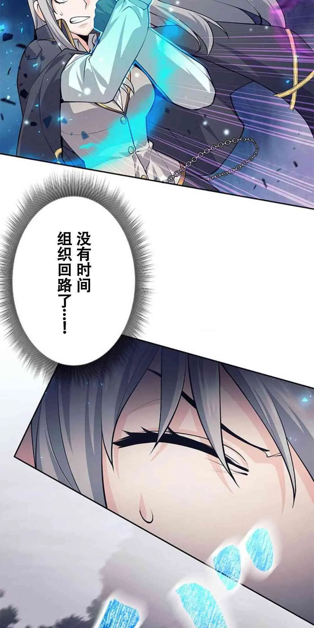 61话36
