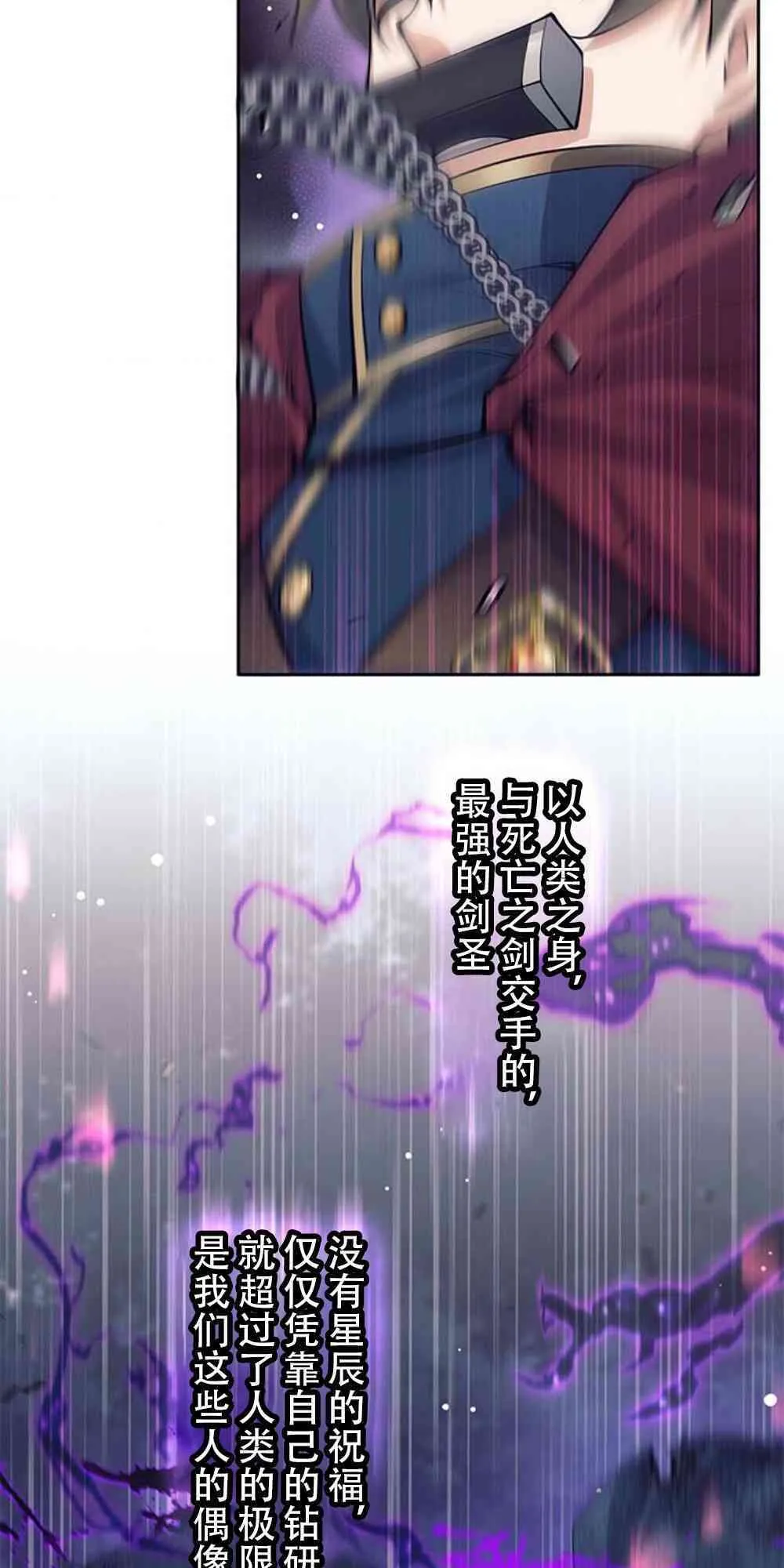 61话57