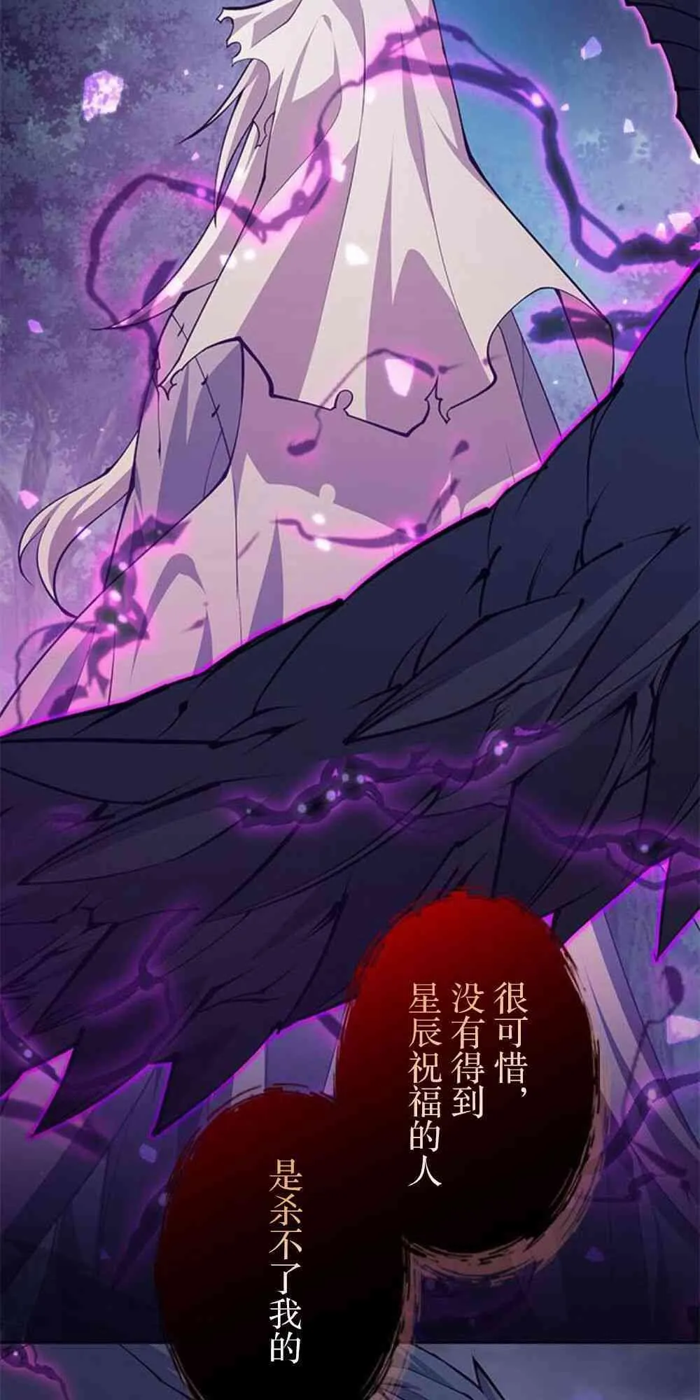61话72