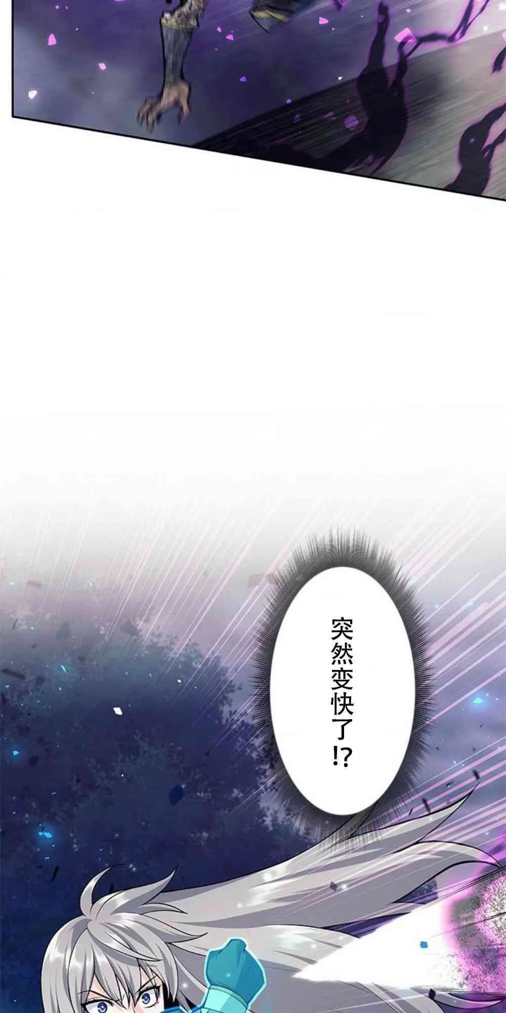 61话35