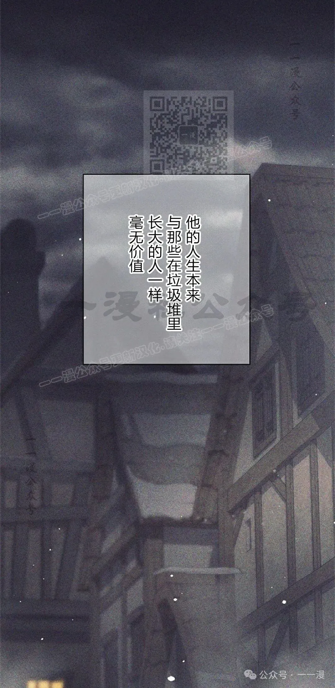 5840