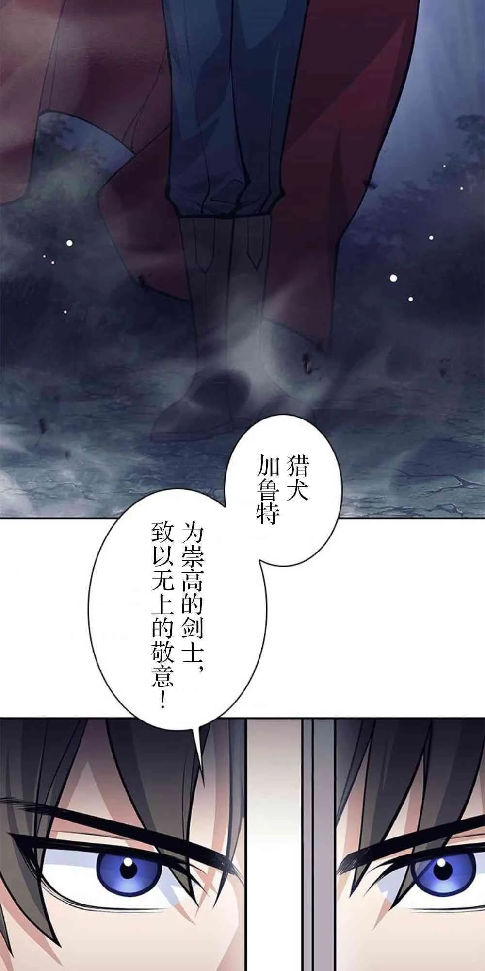 61话62