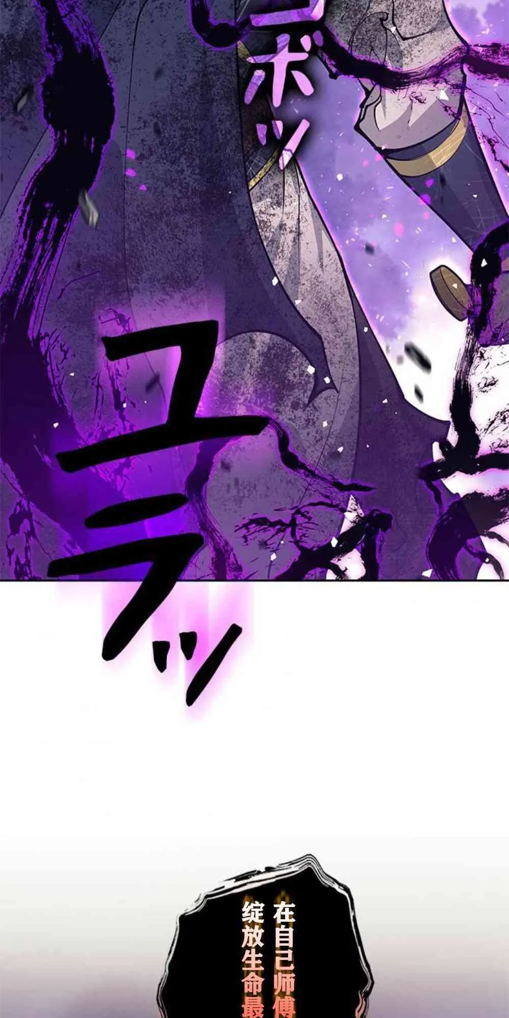 61话31