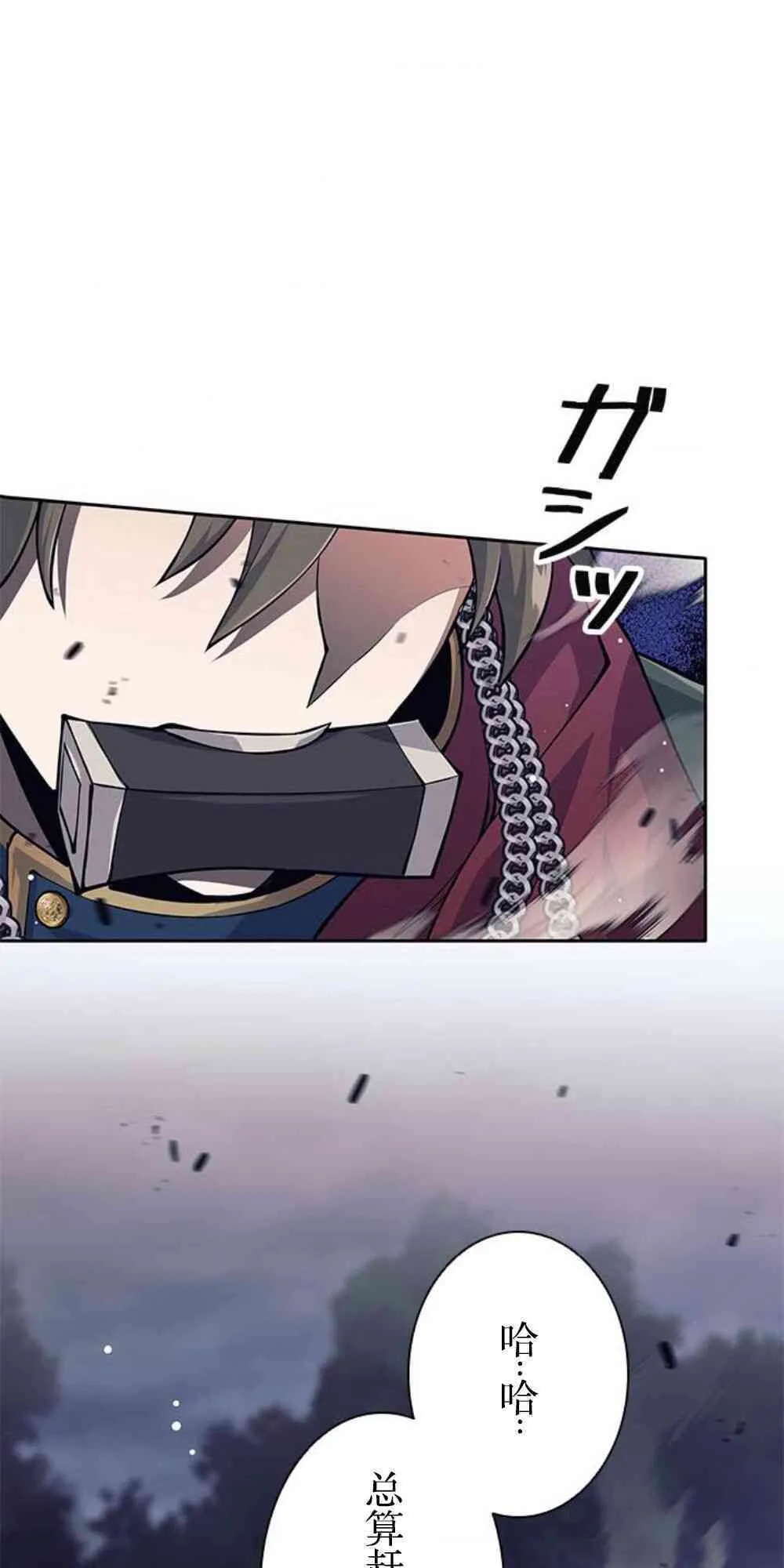 61话41